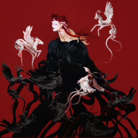 BRUSES QUERIDA AMALIA Annaliese Pearl